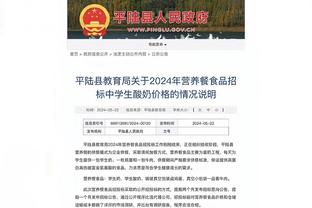 带不动啊！亚历山大18中13&9罚7中空砍全场最高的33分6抢断