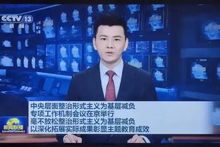 世体：德容需要做出决定，是接受现有提议还是要求俱乐部更新报价