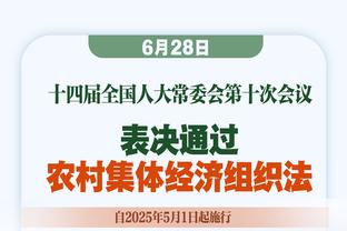 稳了？绿军今年季后赛6场15+分差大胜 此前做到的赛季都夺冠了~