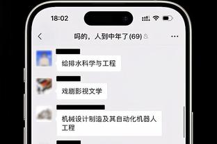 表现不错！爱德华兹23中10&5记三分拿到28分6助攻