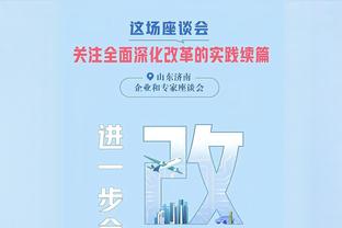 ?韦少的足球轨迹：上海➡︎广州➡︎北京➡︎武汉➡︎成都