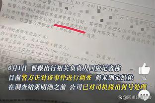 亚足联官网：中国与黎巴嫩近5次交手4胜1平，近4场均零封对手