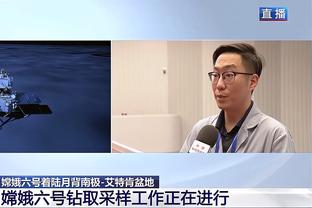 官方：霍芬海姆租借本菲卡左边卫尤拉塞克，含1200万欧买断选项