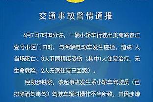 曼联博主：哈兰德的整体表现远远不及努涅斯，他没法在利物浦首发