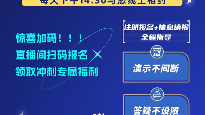 拉亚：在阿森纳踢球是我的梦想，也是我职业生涯需要迈出的一步