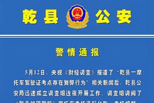 雷竞技newbee官方主赞助商截图2