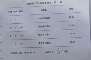 恩里克：欧冠战巴萨能回家让我很高兴 夺冠热门都在另一个半区