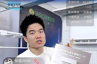 TJD：没怎么和小萨对位过 我得听听追梦和卢尼关于防守他的建议