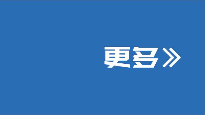 浅野拓磨：没人能替代三笘薰和伊东纯也，不过他俩不在球队也能赢