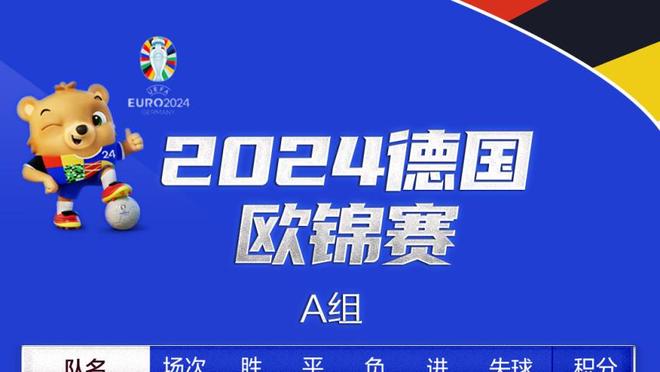 慢镜头：国米可能1500万欧报价巴西门将本托，计划让他接班索默