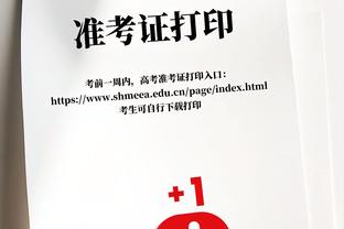 阿根廷大名单：梅西领衔，劳塔罗、迪巴拉、小蜘蛛入选