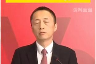 里夫斯：季中赛后我们很挣扎 我们得照照镜子看看如何变更好