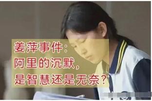 詹姆斯上一次在季后赛面临1-3是2017年 最终他1-4不敌勇士