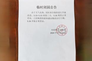 三秒做决定❗你是否支持滕哈赫留任？（其他19队球迷勿点）