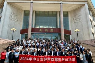 深圳新鹏城！足协官方：同意四川九牛更名为深圳新鹏城