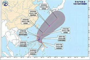 斯利马尼：我曾距离加盟国米一步之遥 本纳塞尔会强势回归