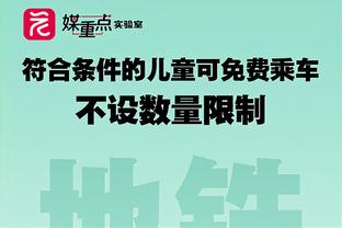 ?狼王传承！爱德华兹戴着21号护指拿下G1！