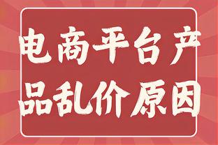 怨自己！国奥0-2韩国数据：国奥5射正领先，韩国2次射正进2球！