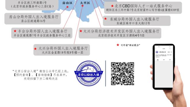 摩根：热苏斯22场英超只进4球，没顶级前锋会再次葬送枪手的冠军